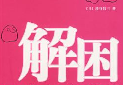 1-1F203045S2R4.png